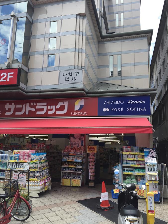 Bnbplus Sarasa Nara Exterior photo