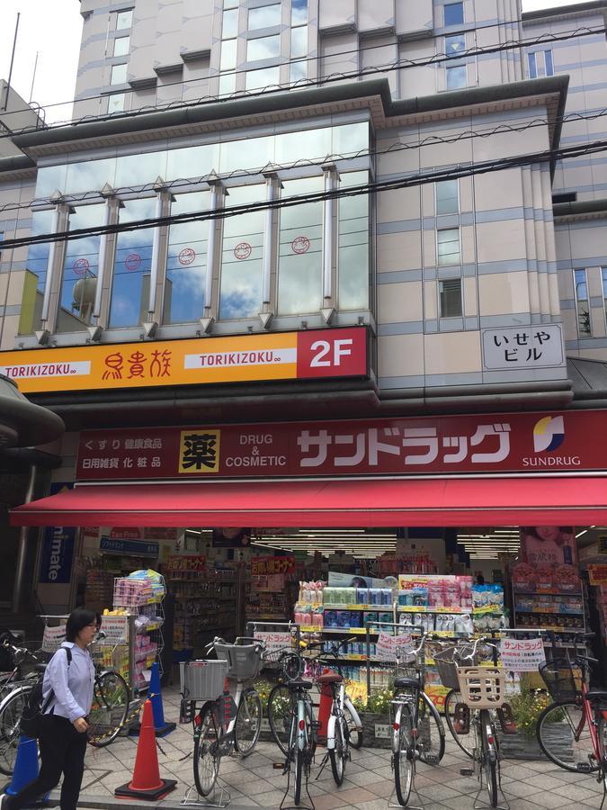 Bnbplus Sarasa Nara Exterior photo