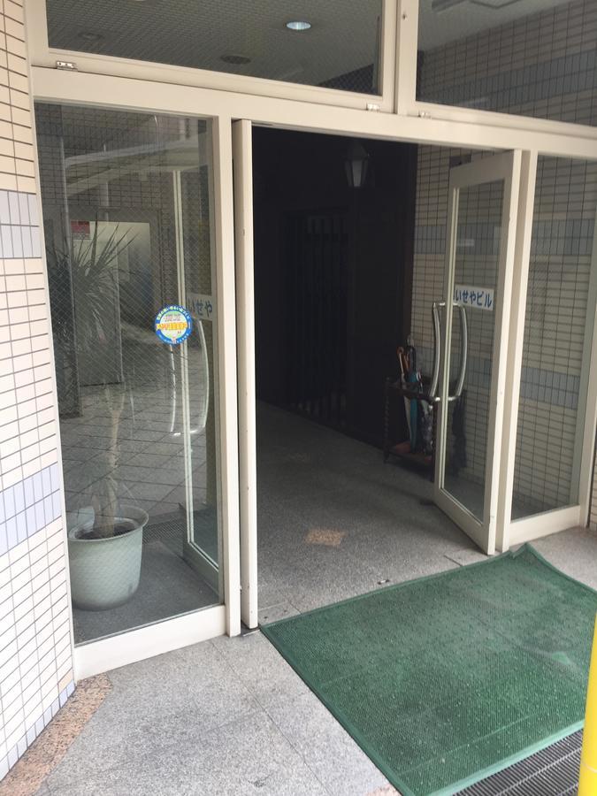 Bnbplus Sarasa Nara Exterior photo