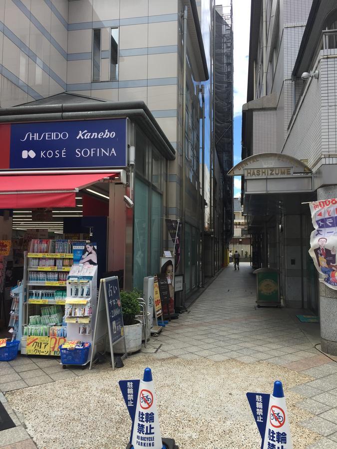 Bnbplus Sarasa Nara Exterior photo
